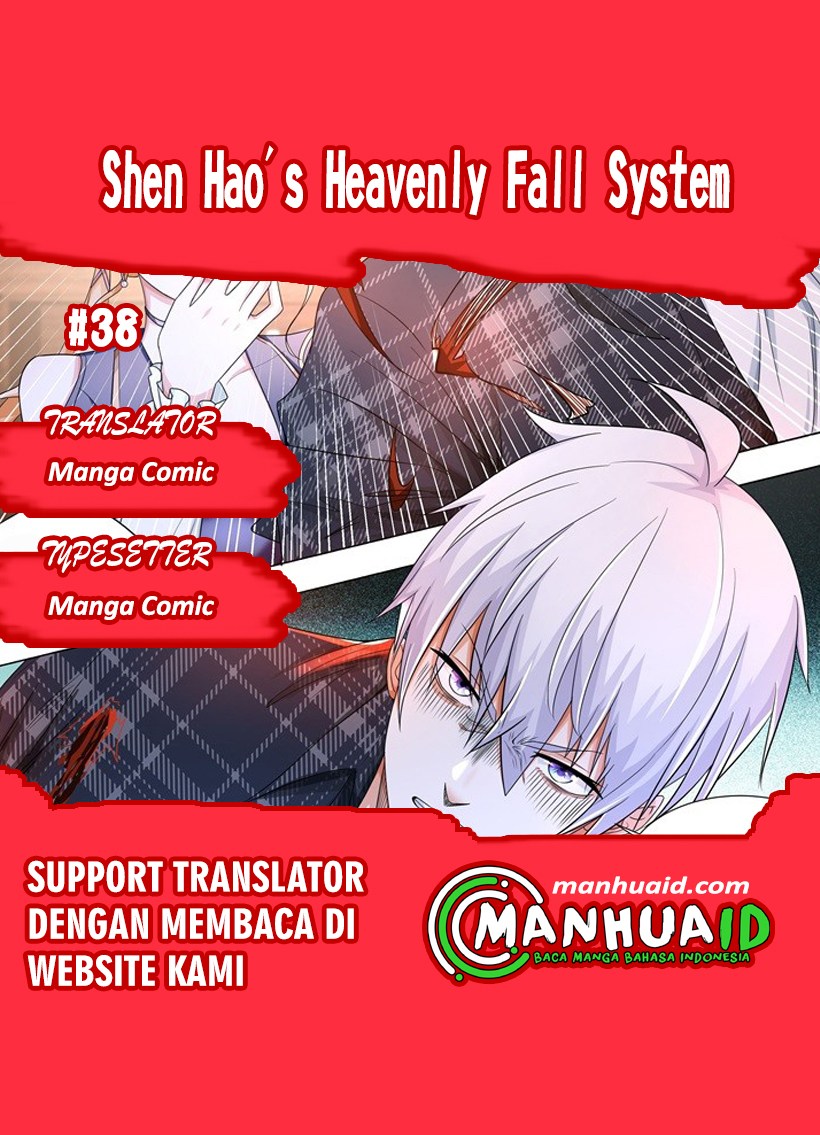 Shen Hao’s Heavenly Fall System chapter 38